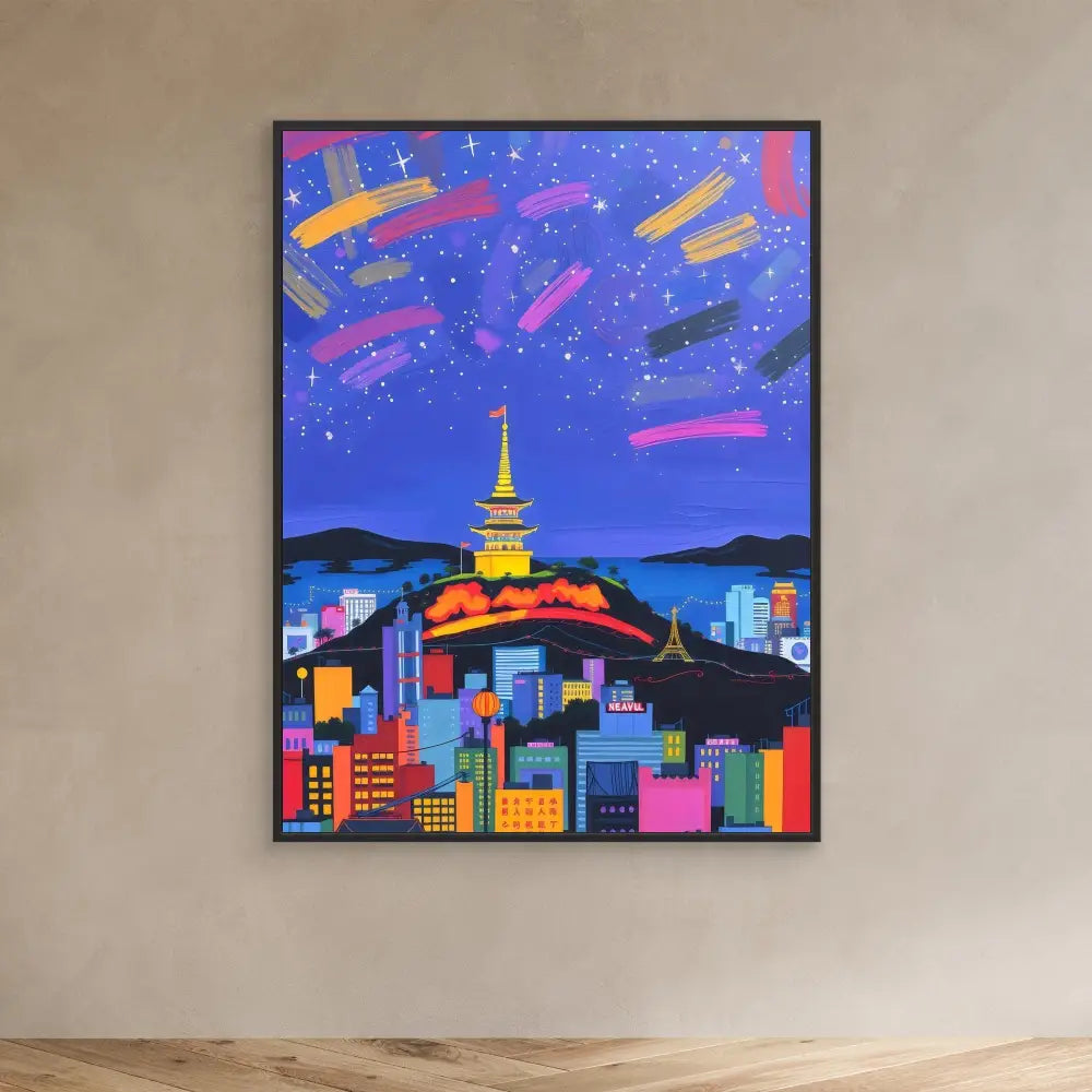 Colorful artwork depicting a vibrant cityscape with a tower under a starry purple sky.